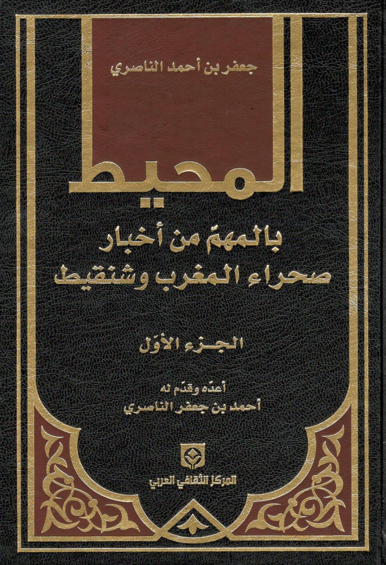 54