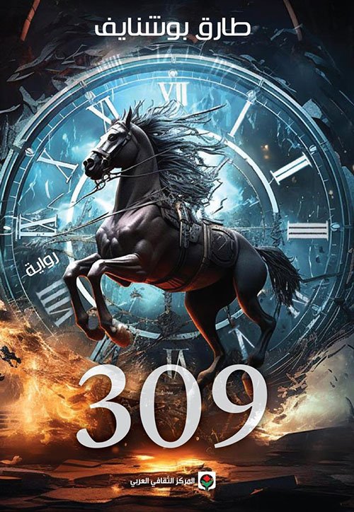 443220