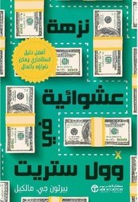 image_isbn